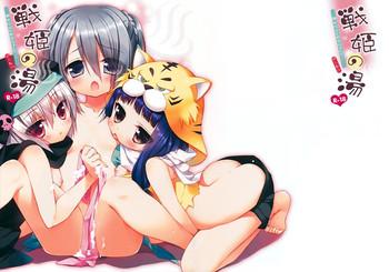 Senki no Yu