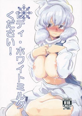 Letty White Milk Kudasai!