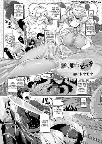 Nemuri Hime wa Bitch | The Sleeping Beauty is a Bitch!