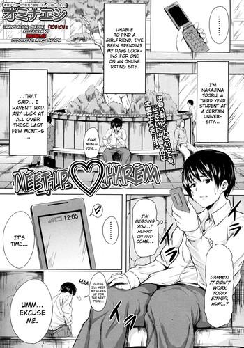 Deatte Harem