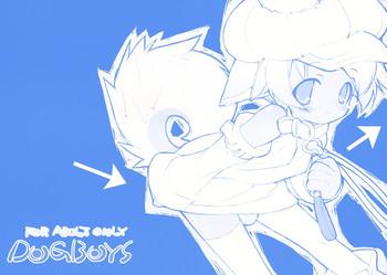 DOGBOYS