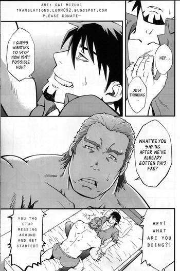 T&B