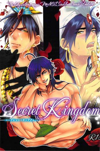 Secret Kingdom