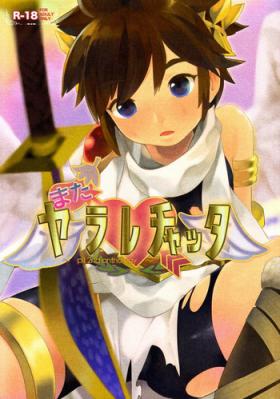 Sora HiraMata Yararechatta
