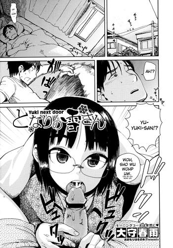 Tonari no YukiYuki Next Door