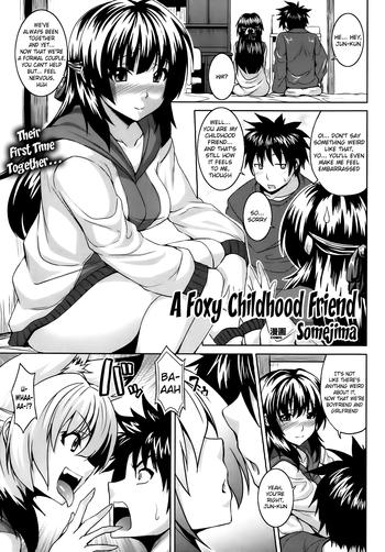 Kitsune no Osananajimi | A Foxy Childhood Friend