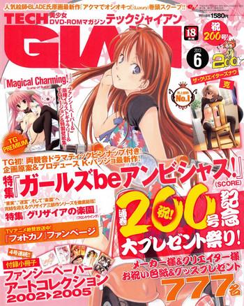 TECH GIAN 2013-06