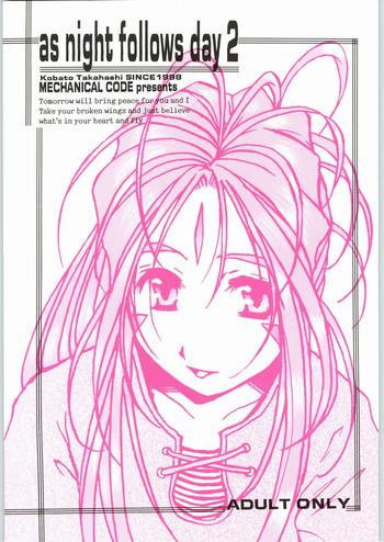 as night follows day 2