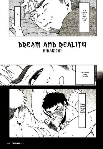 Dream and Reality