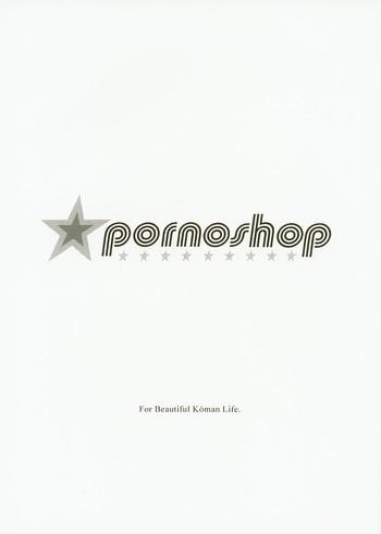 Pornoshop