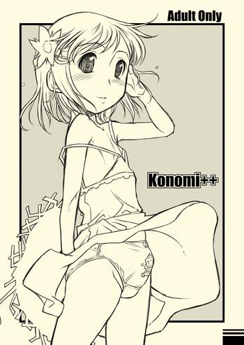 konomi++