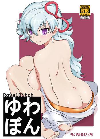 YuwaBon