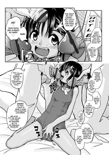 Kanbanmusume-san no Eigyou