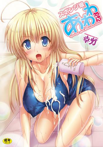 Sponge Girl Awawa-chan