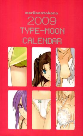 2009 Type-Moon Calendar