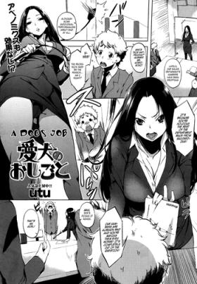 Aiken no Oshigoto | A dog’s job