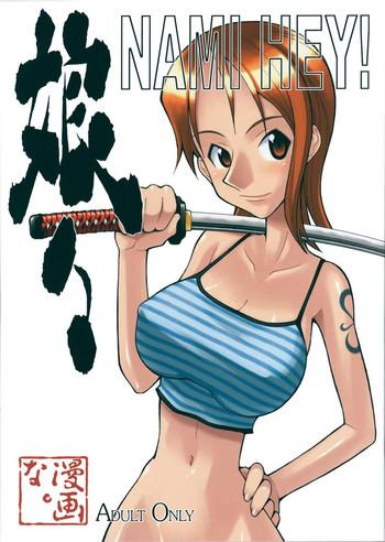 NyanNyan NAMI HEY!
