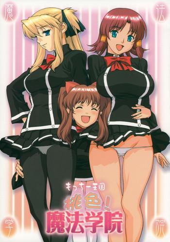 Momoiro! Mahou Gakuin