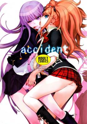 Junko Enoshima