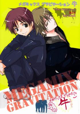 MEGAMIX GRAVITATION Ushi