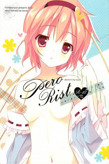 Perorist-alone in my room
