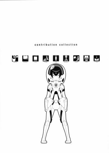 contribution collection