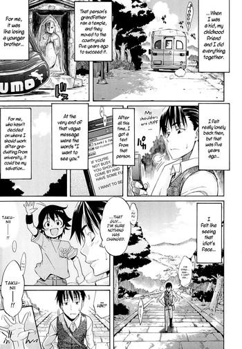 Flower Ch. 6, 8, 9
